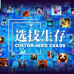 Custom Hero Chaos