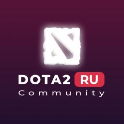 Dota 2 RU Community