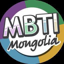 MBTI Mongolia