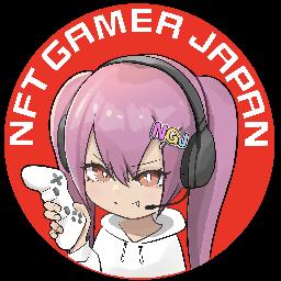NFT Gamer Japan