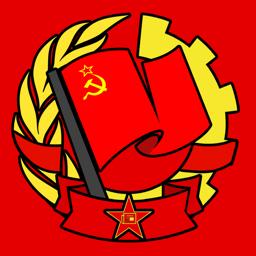 People’s Republic of Proletarians