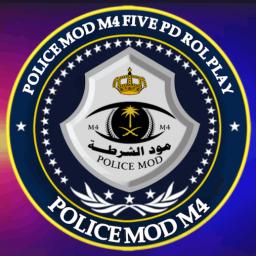 Police Mod V3 | مود الشرطة