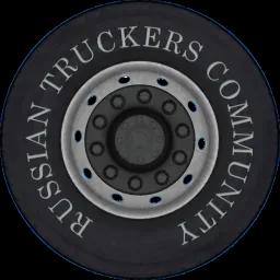 Russian Truckers Community