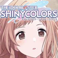 THE iDOLM@STER: SHINY COLORS