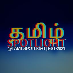 Tamil Spotlight