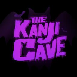 The Kanji Cave