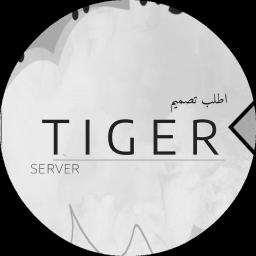 Tiger Design