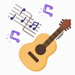 r/GuitarLessons Official Server