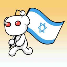 r/Israel