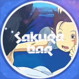 ❀ Sakura Bar | Anime ∙ Social ∙ Chill ∙ Inclusive & Friendly