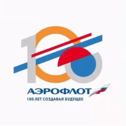 Aeroflot – Russian Airlines