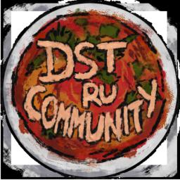 DST RuCommunity