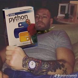 Python Is