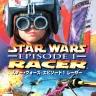 Star Wars Episode I: Racer