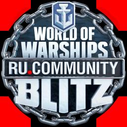 WoWS BLITZ RU Community