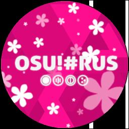 osu! #russian