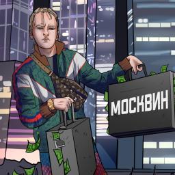 МОСКВИН YT