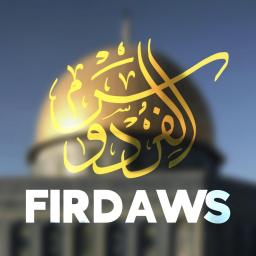 Al-Firdaws™ | الفردوس