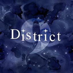 District 9 | SOCIAL・GAMING・COMMUNITY