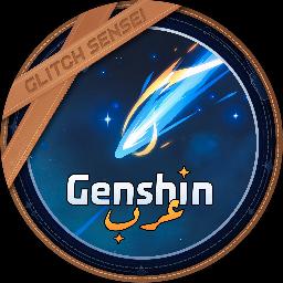 Genshin Arabs | Glitch