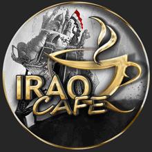 Iraq Cafè