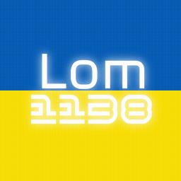 Lom1138