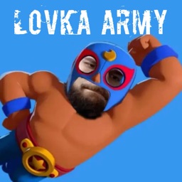 LovkaArmy