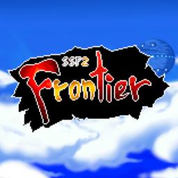 [SSF2] Frontier