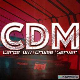 CDM |CRUISE| Server