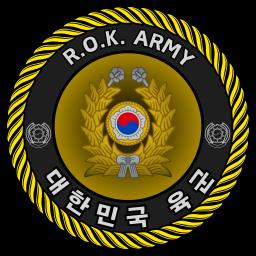 RepubIic of Korea Army