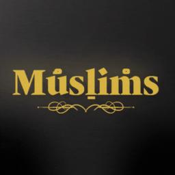 Muslims I المسلمون