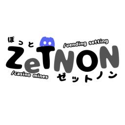 ZeTNON Support