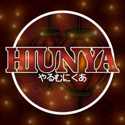 ⸝⸝ Hiunya ㆍᨒ