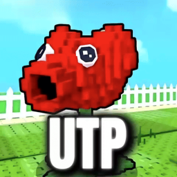 Plants Vs Brainrots | #1 Stock Notifier Jaden's Utopia