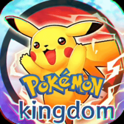 Pokémon Kingdom（ PM Support）