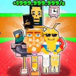 ROUBE UM BRAINROT #50K