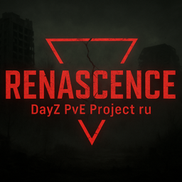 Renascence [RU] PVE