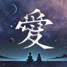 Silent Love Silent Love