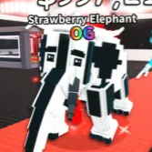 Steal a Brainrot Services | SAB & Brainrots