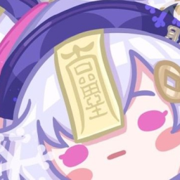 Похоронная Чича