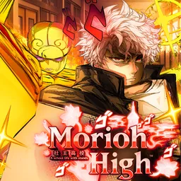 Morioh High Discord server